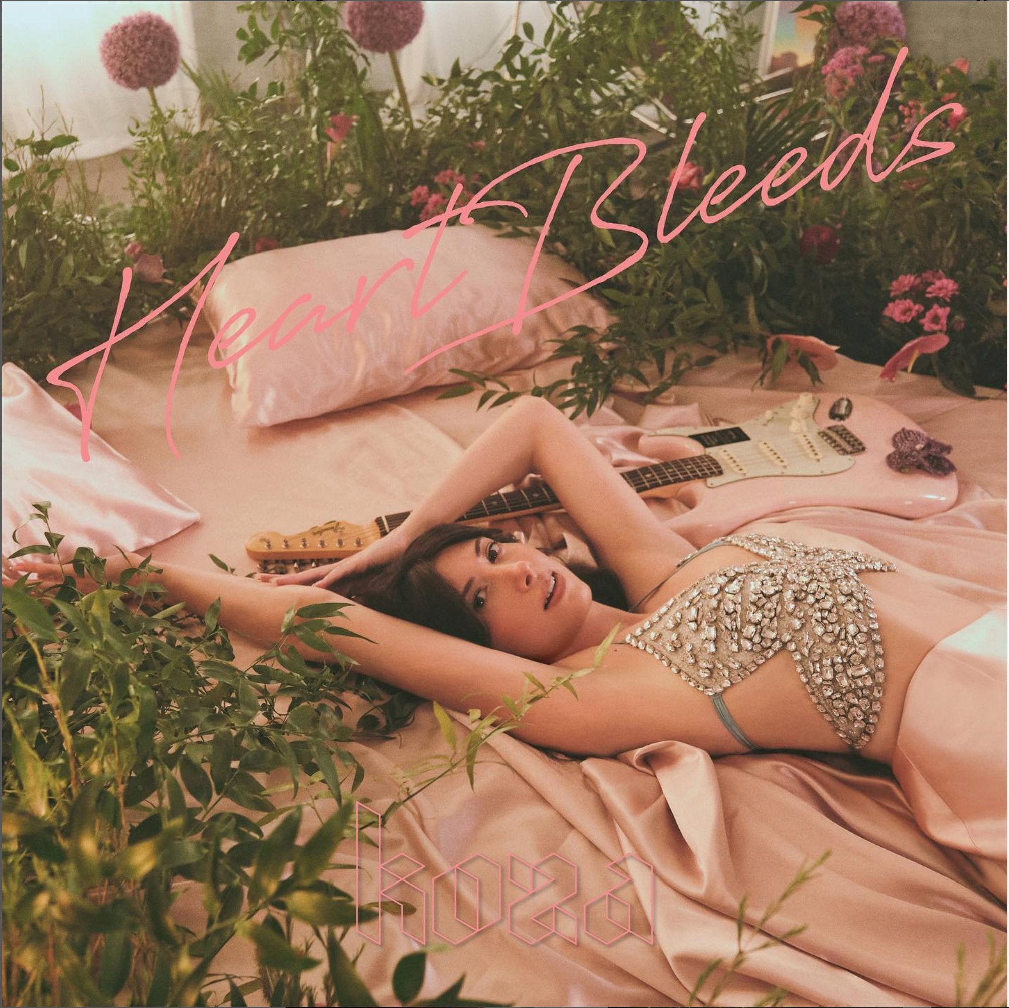 Koza - Ma Soeur et Moi