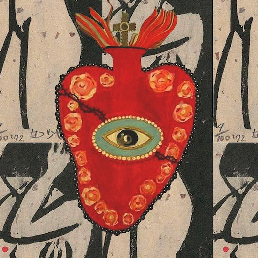 RED-EYE
